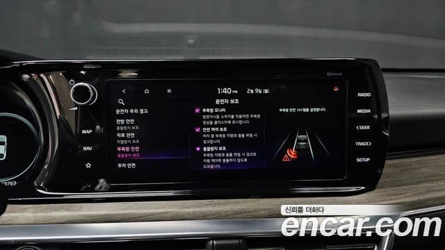 Kia K5 3세대 Noblesse, 2021 14