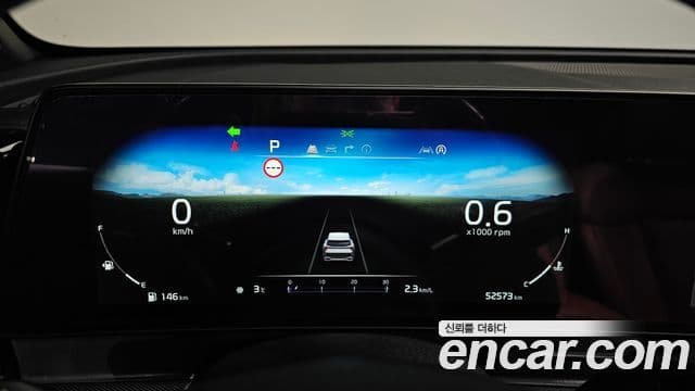 Kia Sportage 5세대 Noblesse, 2023 8