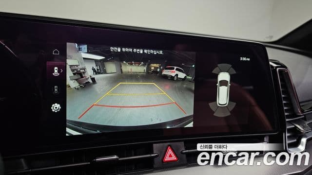 Kia Sportage 5세대 Noblesse, 2023 15