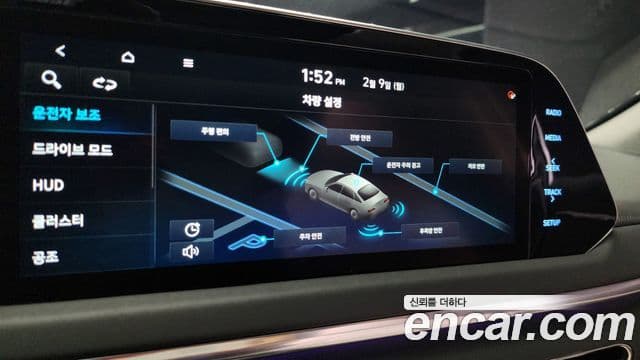 Hyundai Sonata (DN8) Inspiration, 2023 16