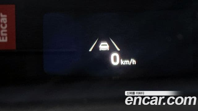 Hyundai Sonata (DN8) Inspiration, 2023 17