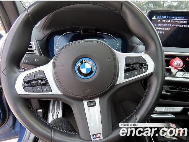 BMW iX3 M Sport, 2022 8