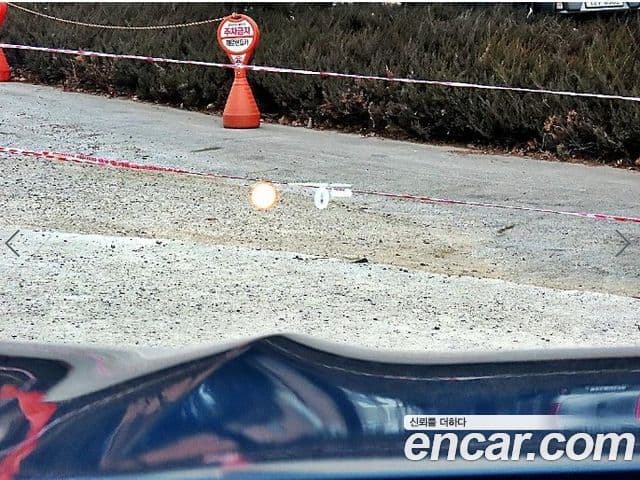 BMW iX3 M Sport, 2022 10