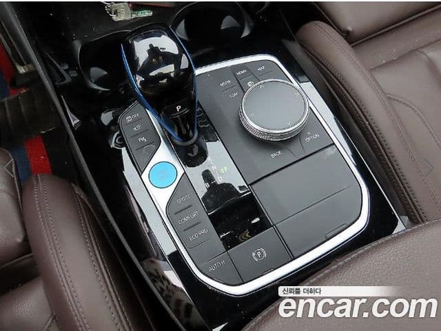 BMW iX3 M Sport, 2022 11