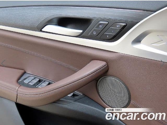 BMW iX3 M Sport, 2022 12