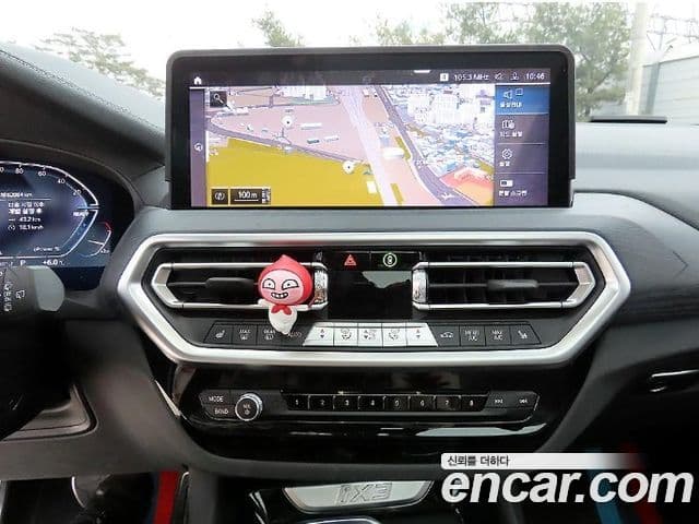 BMW iX3 M Sport, 2022 13