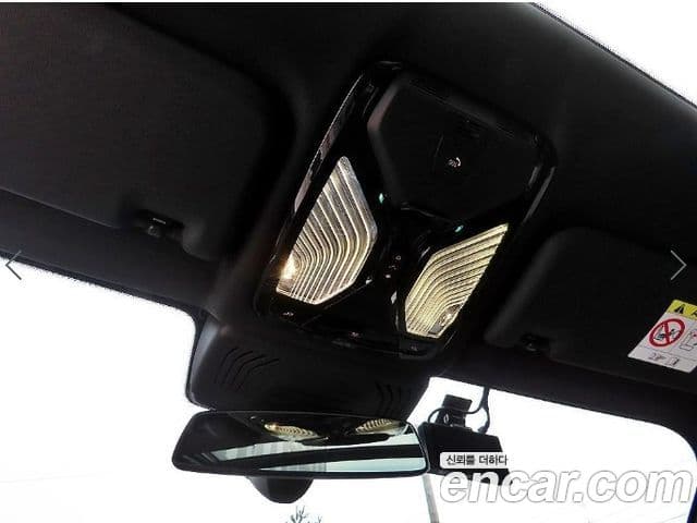 BMW iX3 M Sport, 2022 14