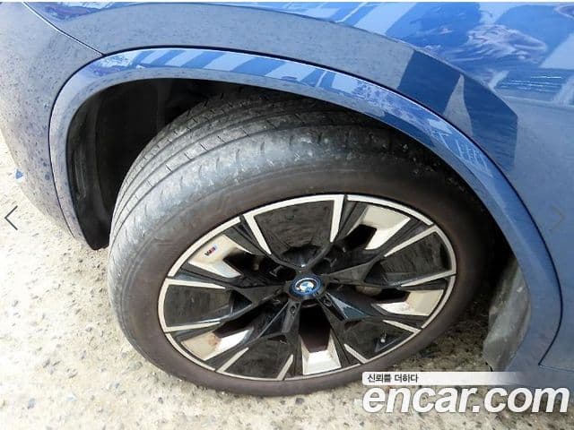 BMW iX3 M Sport, 2022 20
