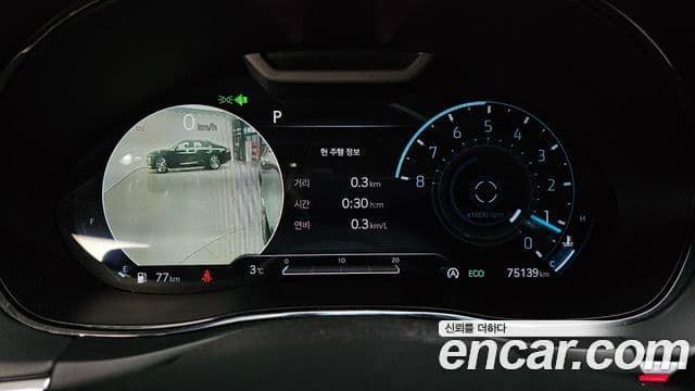 Genesis GV70, 2021 8