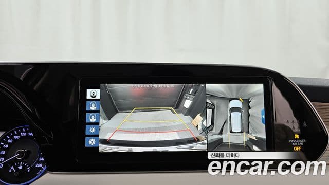 Hyundai Palisade Prestige, 2020 15