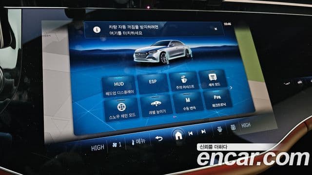 Mercedes-Benz E-класс W214 AMG Line, 2026 17