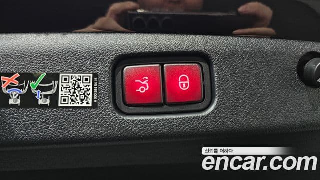 Mercedes-Benz E-класс W214 AMG Line, 2026 20