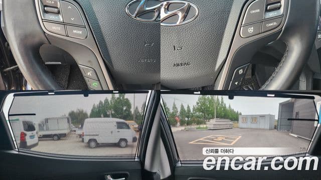 Hyundai Santa Fe DM Exclusive, 2015 18