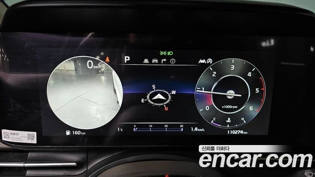 Kia Carnival 4세대 Signature, 2022 8