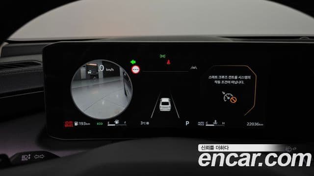 Kia The / новый New K8 Noblesse, 2025 8