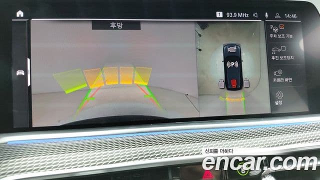 BMW X5 (G05) xDrive 30d M Sport, 2023 15