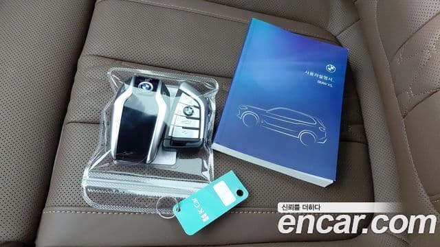 BMW X5 (G05) xDrive 30d M Sport, 2023 16