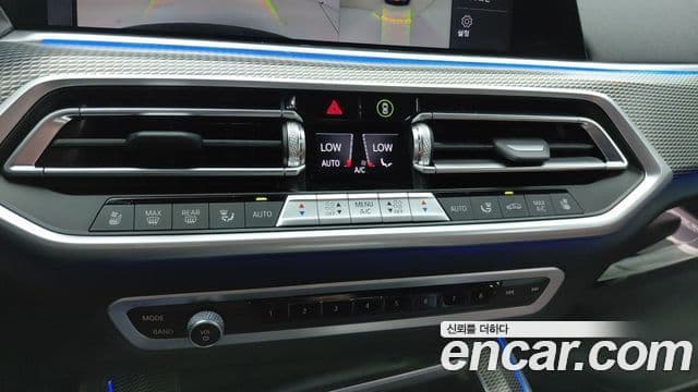 BMW X5 (G05) xDrive 30d M Sport, 2023 17