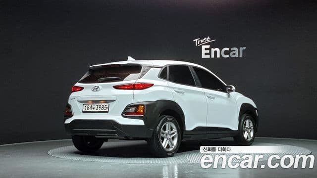 Hyundai Kona Modern Choice, 2020 2
