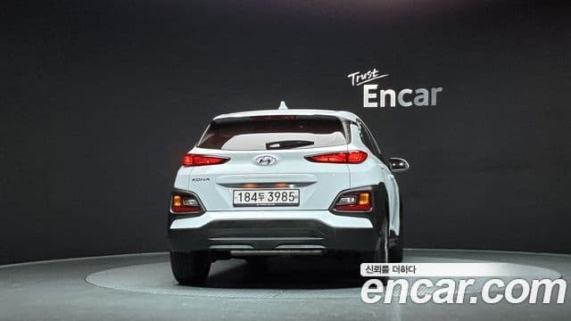 Hyundai Kona Modern Choice, 2020 4