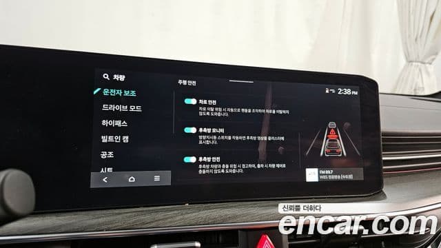 Kia The / новый New K5 3세대 Signature, 2024 16