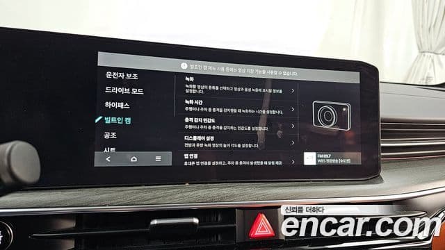 Kia The / новый New K5 3세대 Signature, 2024 17