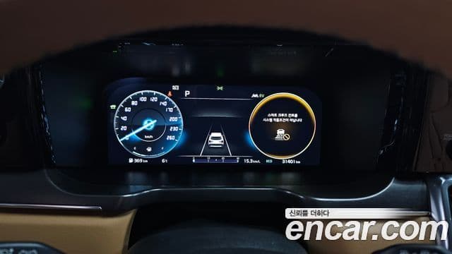 Kia Sorento 4세대 Noblesse, 2023 8
