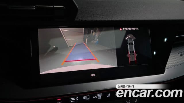 Audi A3 (8Y) Premium, 2023 15