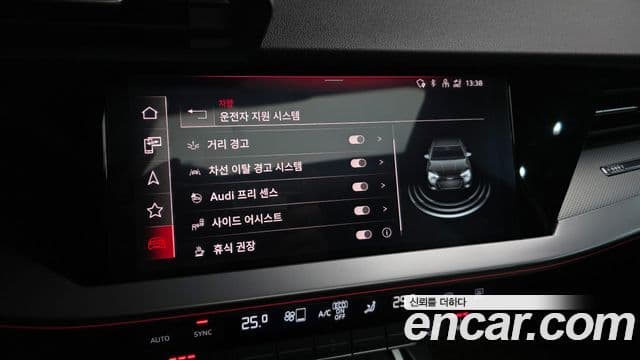 Audi A3 (8Y) Premium, 2023 16