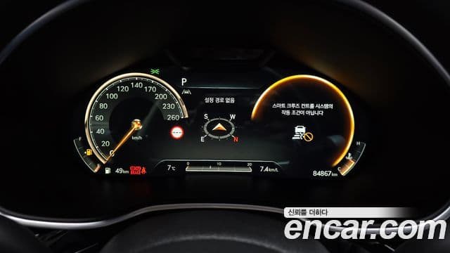 Genesis G80 (RG3) бензин 3.5 турбо 2WD, 2022 8