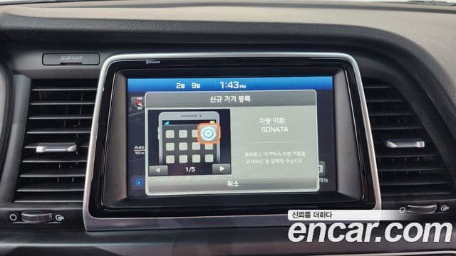 Hyundai Sonata New 라이즈 Modern, 2018 16