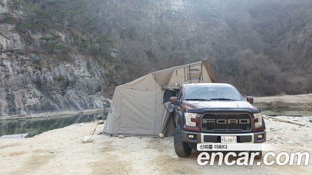 Ford F150 3.5L, 2015 9