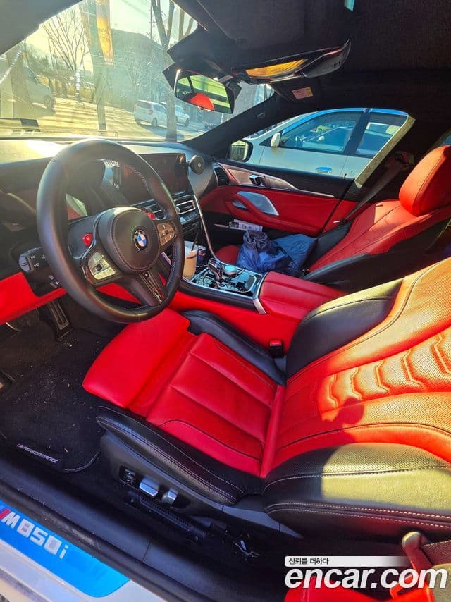 BMW 8시리즈 (G15) M850i xDrive Gran Coupe, 2023 7