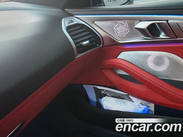 BMW 8시리즈 (G15) M850i xDrive Gran Coupe, 2023 10