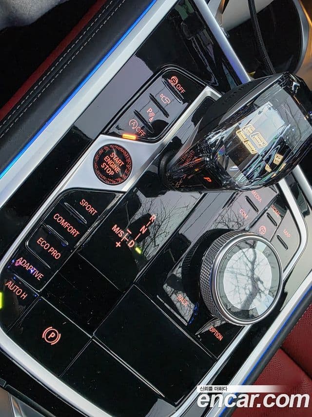 BMW 8시리즈 (G15) M850i xDrive Gran Coupe, 2023 11