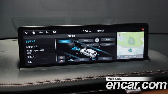 Genesis GV70, 2021 16