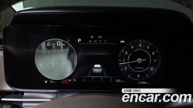 Kia Carnival 4세대 Signature, 2022 8