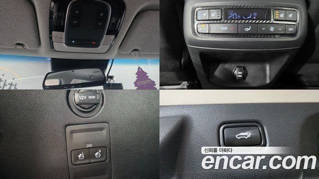 Hyundai Palisade Prestige, 2021 10