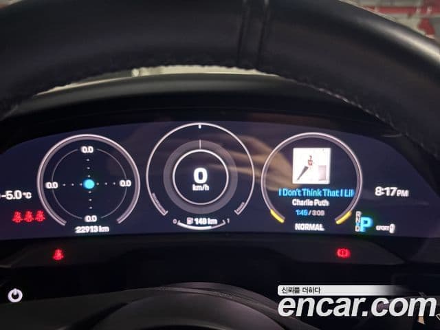 Porsche 타이칸 4S, 2024 7