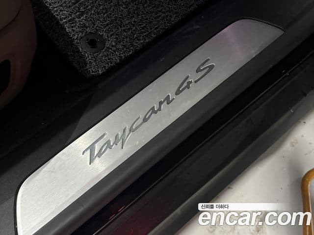 Porsche 타이칸 4S, 2024 12