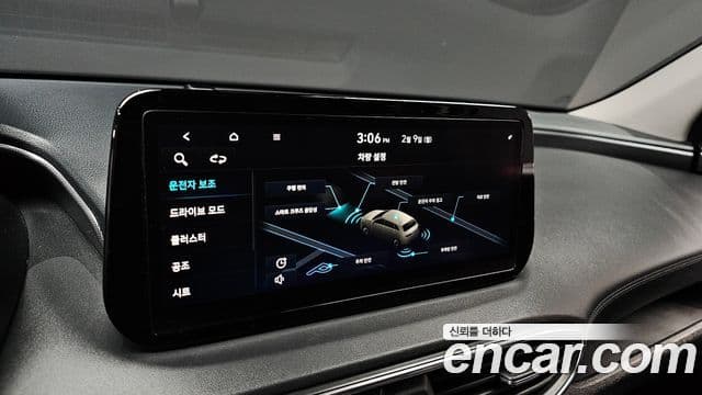 Hyundai The / новый New Santa Fe Exclusive, 2022 16