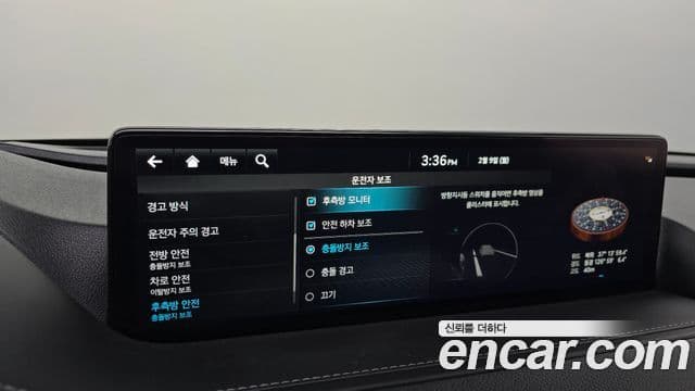 Genesis G80 (RG3) бензин 2.5 турбо AWD, 2024 16