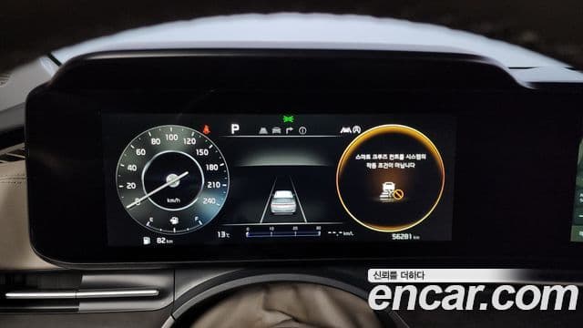 Kia Carnival 4세대 Noblesse, 2022 8