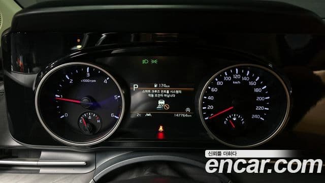Kia Carnival 4세대 Prestige, 2022 8