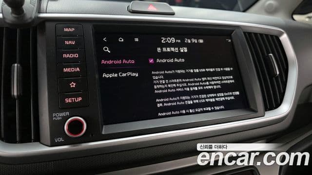 Kia The / новый New Ray Signature, 2022 16