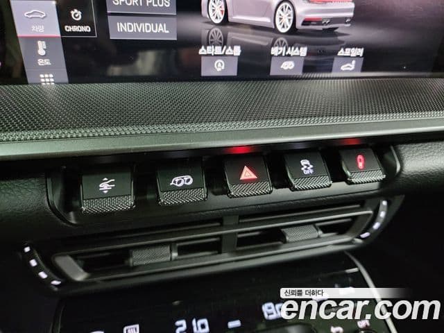 Porsche 911 (992) Carrera, 2020 14