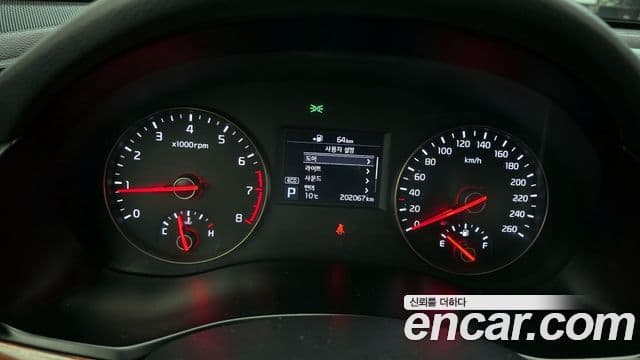 Kia All New K7 Prestige, 2016 8