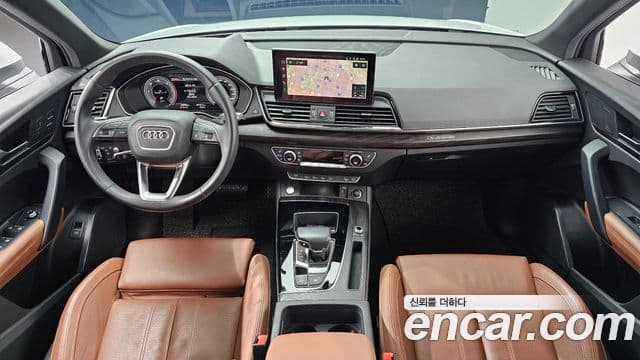 Audi Q5 (FY) Premium, 2023 7