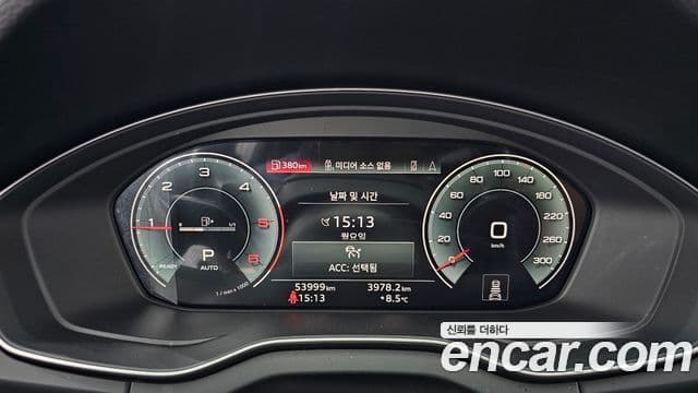 Audi Q5 (FY) Premium, 2023 8