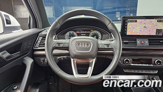 Audi Q5 (FY) Premium, 2023 13